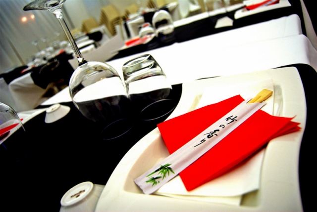 Ama Sushi Club