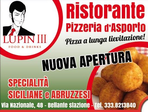Ristorante Pizzeria Lupin III